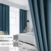 Stylish Blackout Curtains for Day and Night Living Room Insulated, Heat-Retaining, Energy-Saving, Privacy, (Blue, 100100cm)