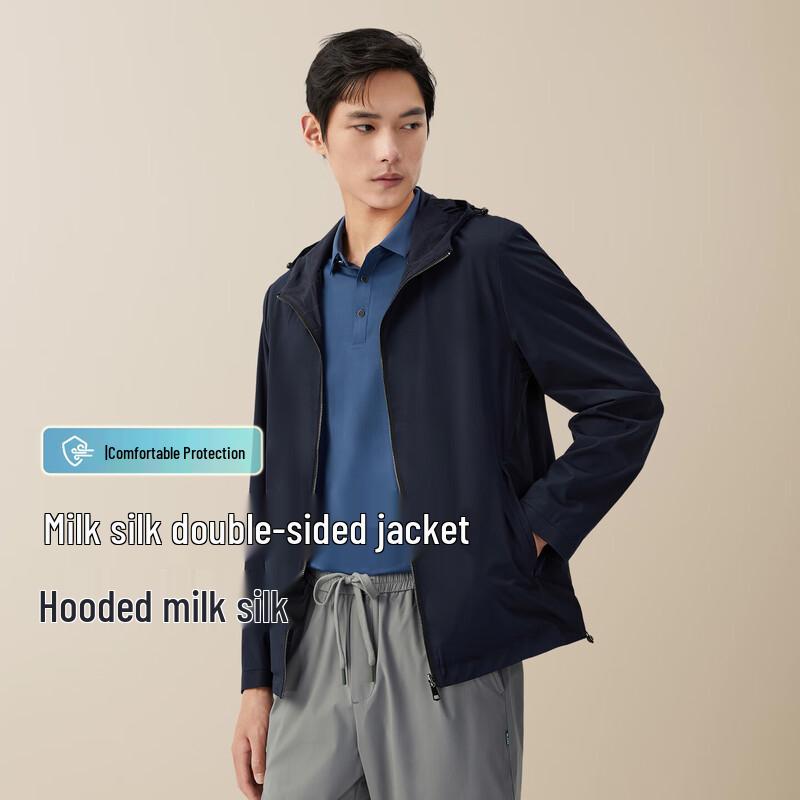 

Hodo Men s Reversible Stretch Hooded Jacket 3XL