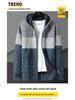 Cardigan en laine tricotée velours pour homme Automne/Hiver