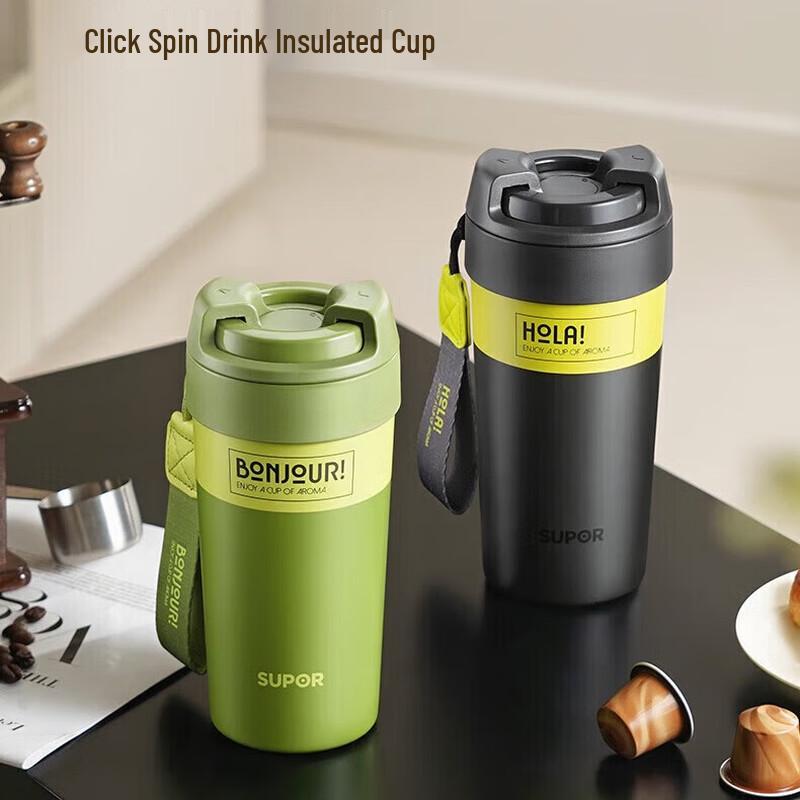 SUPOR KCV50AB10 Ceramic Lined Insulated Mug with Tea Filter, 500ml