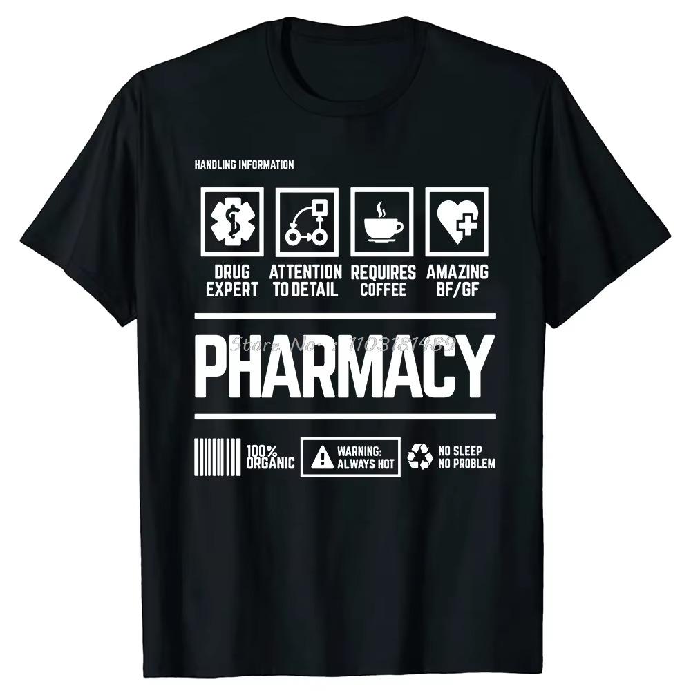 Funny Pharmacy Pharmacist School T Shirts Graphic  Streetwear Short Sleeve O-Neck Harajuku Hip Hop T-shirt Men Clothing