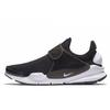 Sock Dart Kjcrd Černá/Bílá 819686-005