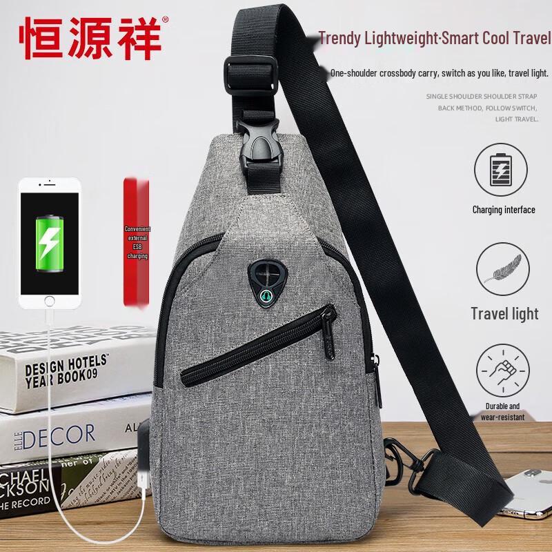 

Hengyuanxiang HYX0539 Chest Crossbody Bag