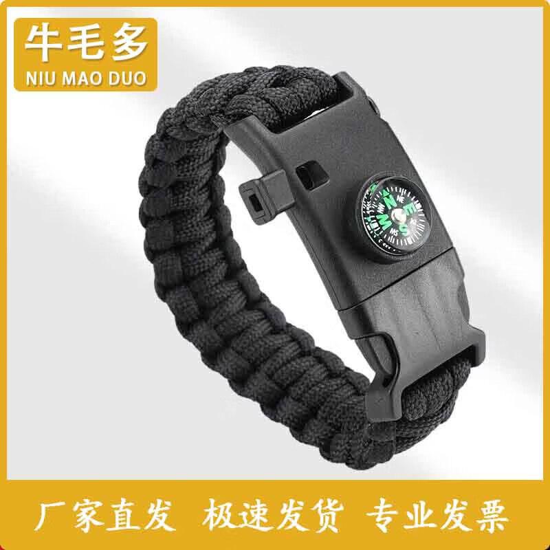 Niu Mao Duo Outdoor-Überlebens- & Multitool-Ausrüstung