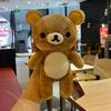 20cm Rilakkuma Plüschtier mit Reißverschluss hinten Mit Etikett Klassischer Brauner Bär Kuscheltier Weiche Japanische Puppe für Mädchen Geschenk Fans