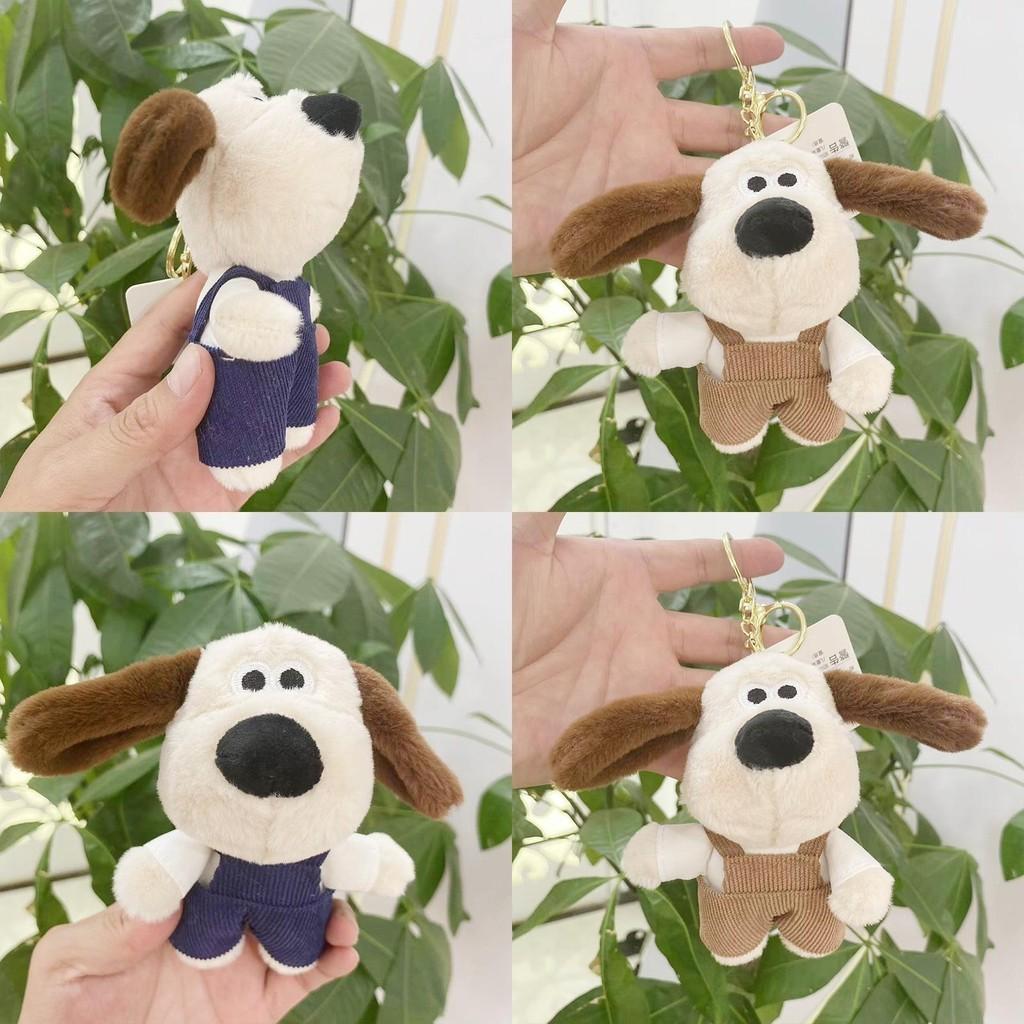 Cute Cartoon Plush Dog Keychain With Overalls 12cm Height Perfect For Bags And Backpacks