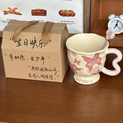 Geburtstagsgeschenk für beste Freundin Hochwertig aussehende Schmetterling Keramiktasse für Mädchen Praktisches Geschenk Souvenir Geschenkbox