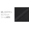 Pearl Izumi Cold Shade Bib Size L Pants, Black,