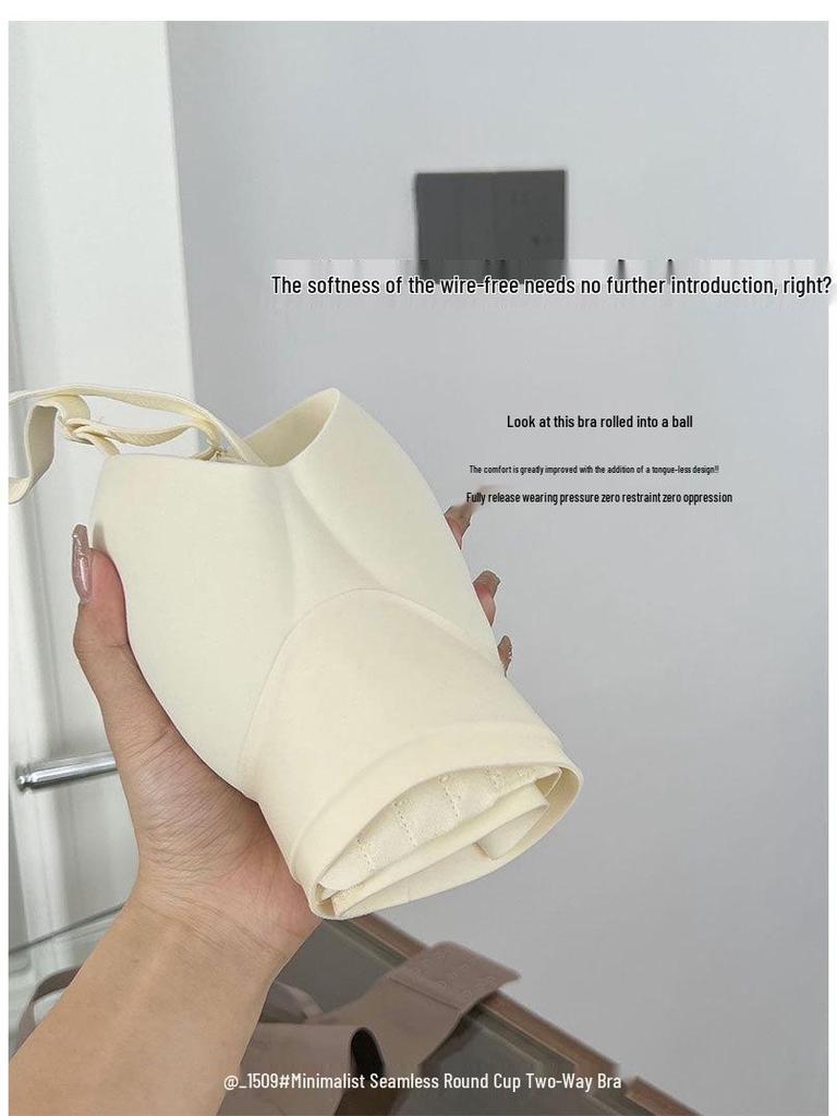 Seamless Round-Cup Strapless Bra for Small Busts with Gathering Palm Cup