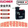 Anschutz EUCHNER Safety Switch 082050 TZ1LE024M - In Stock & On Sale!