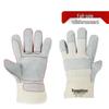 Maihan WG1060 Heat-Resistant Welding Gloves