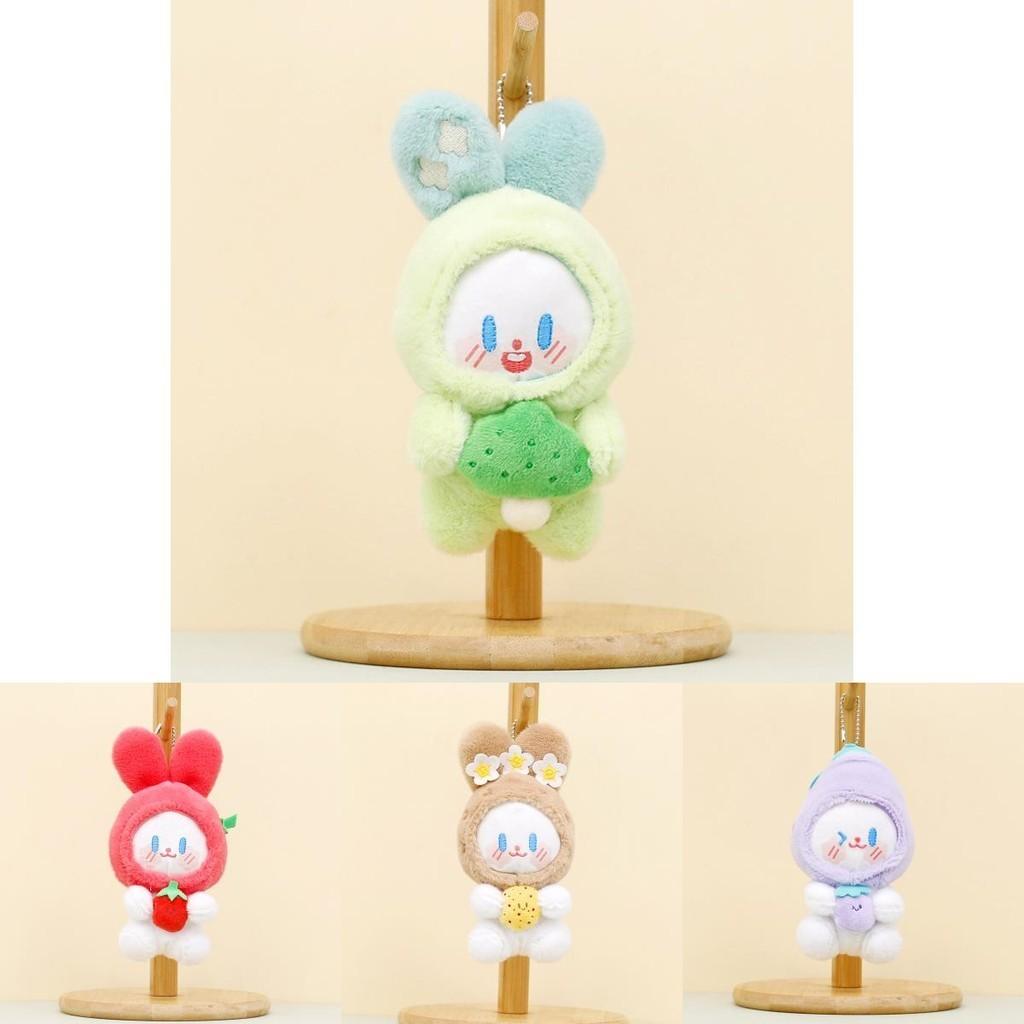 Cute Plush Bunny Keychain Adorable Vegetable Doll Short Plush Keyring For Bags