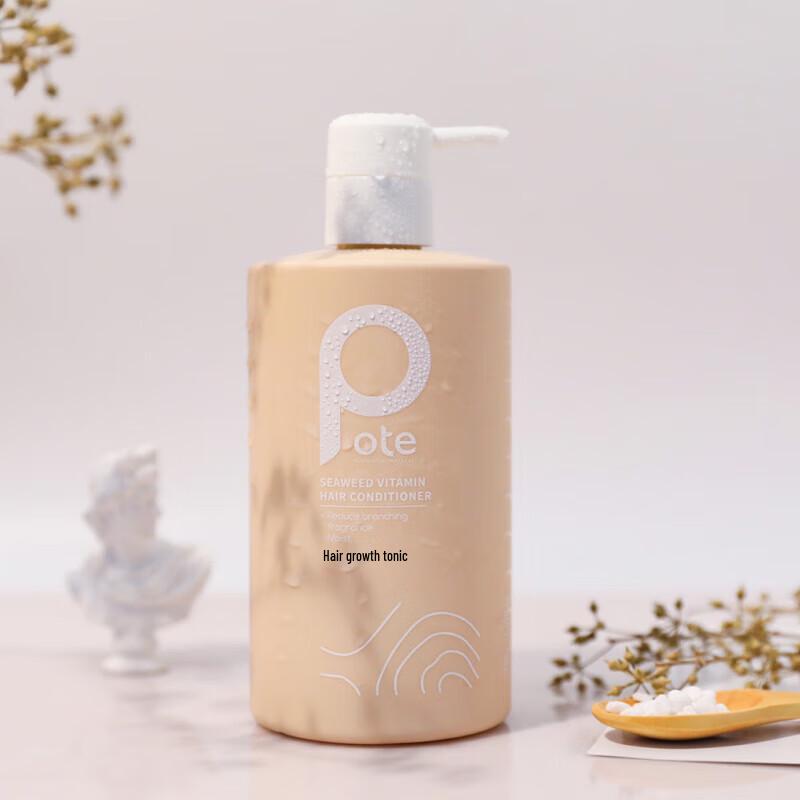 Baitime Seaweed Vitamin E Hair Conditioner