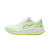 Li-Ning Chao Ying Men's Running Shoes