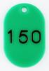 Nishikei Parent and Child 50 Cards, Pairs, 101-150, Green, BO-101G