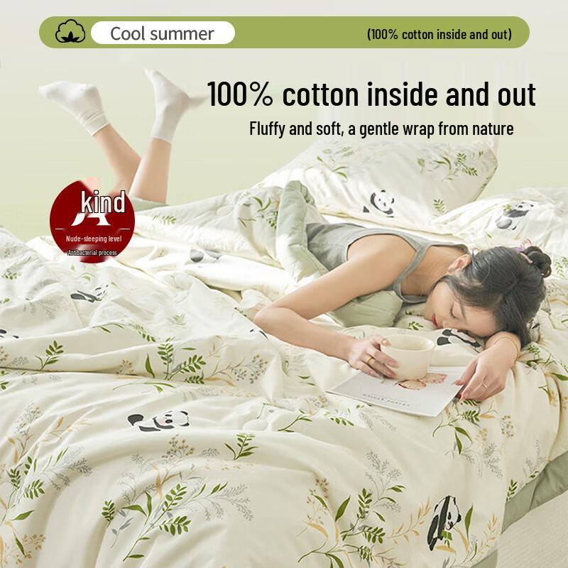 MUJI Class A 100% Cotton Summer Cooling Quilt