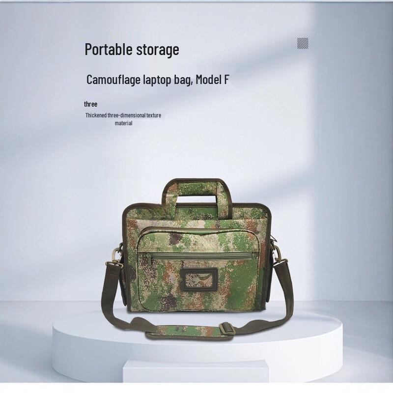 Stab Classic Jungle Laptop Briefcase One Size