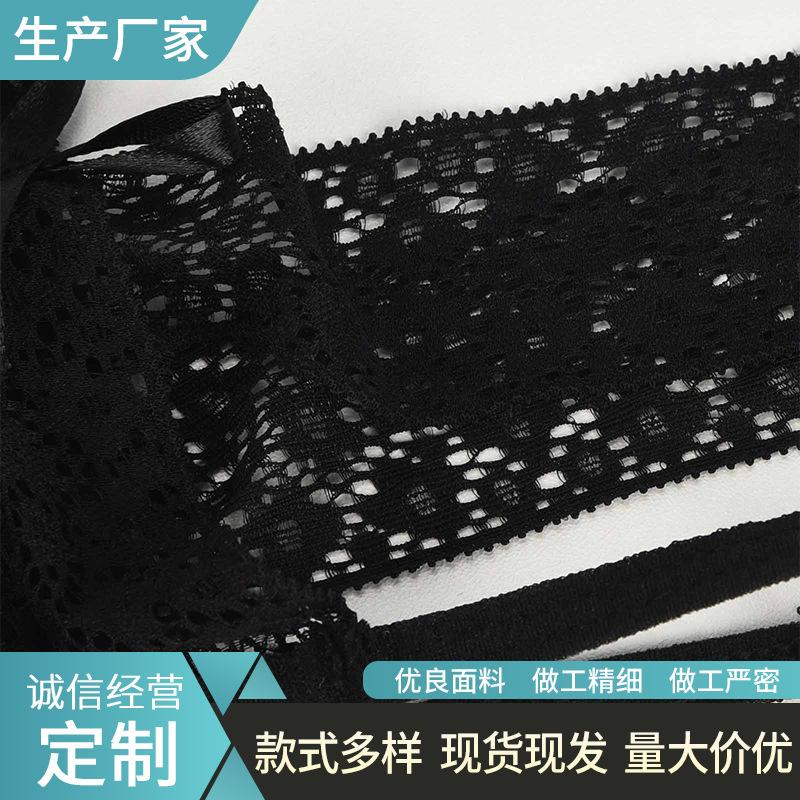 Production of summer single lace underwear, sex underwear, lace underwear, sexy underwear