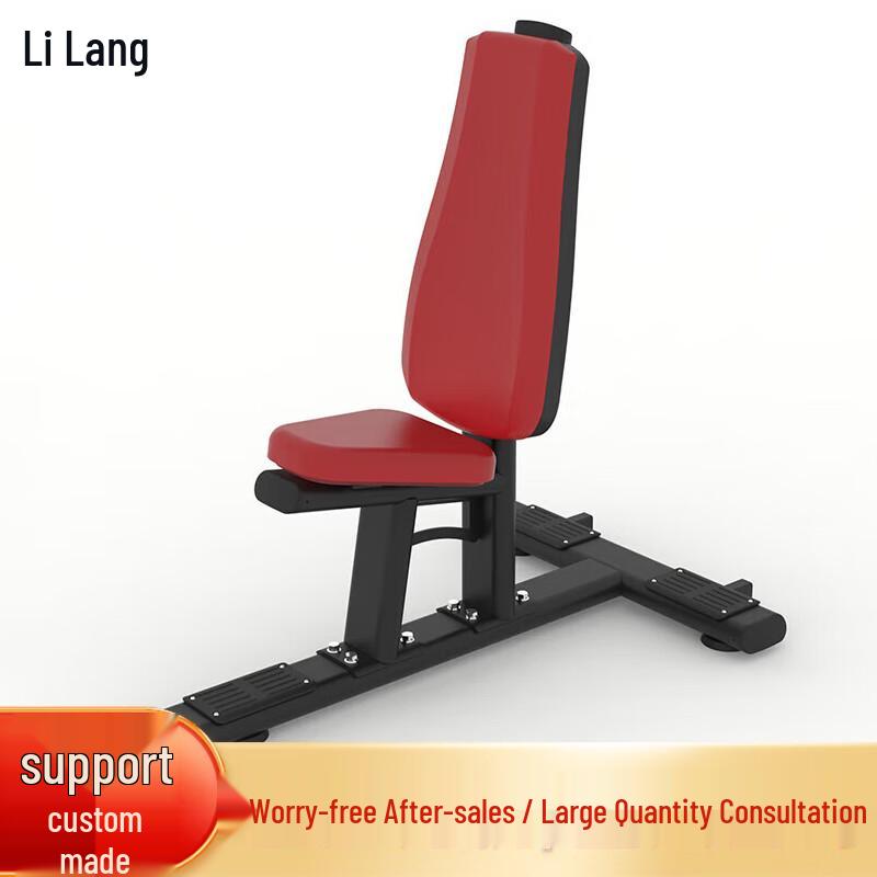 Lilang Commercial Shoulder Press Machine