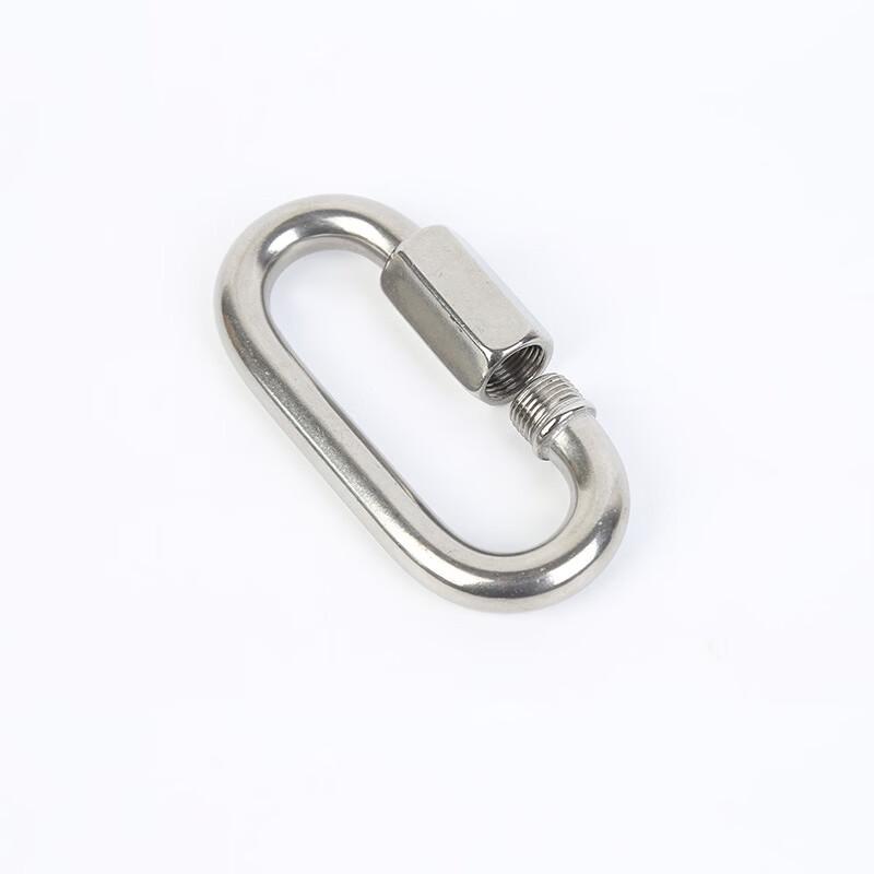 OIMG 304 Stainless Steel Oval Quick Link Ring