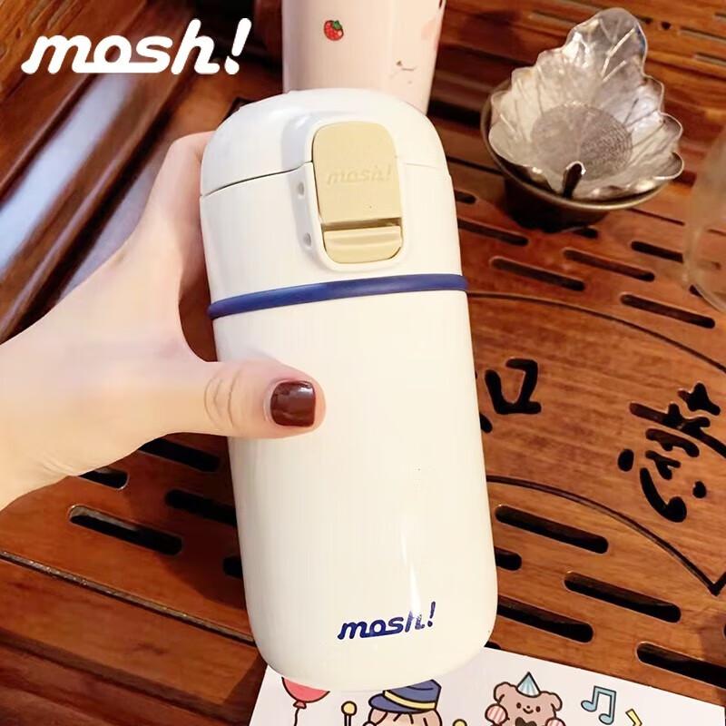mosh! 360ml Vacuum Insulated Coffee Water Mug