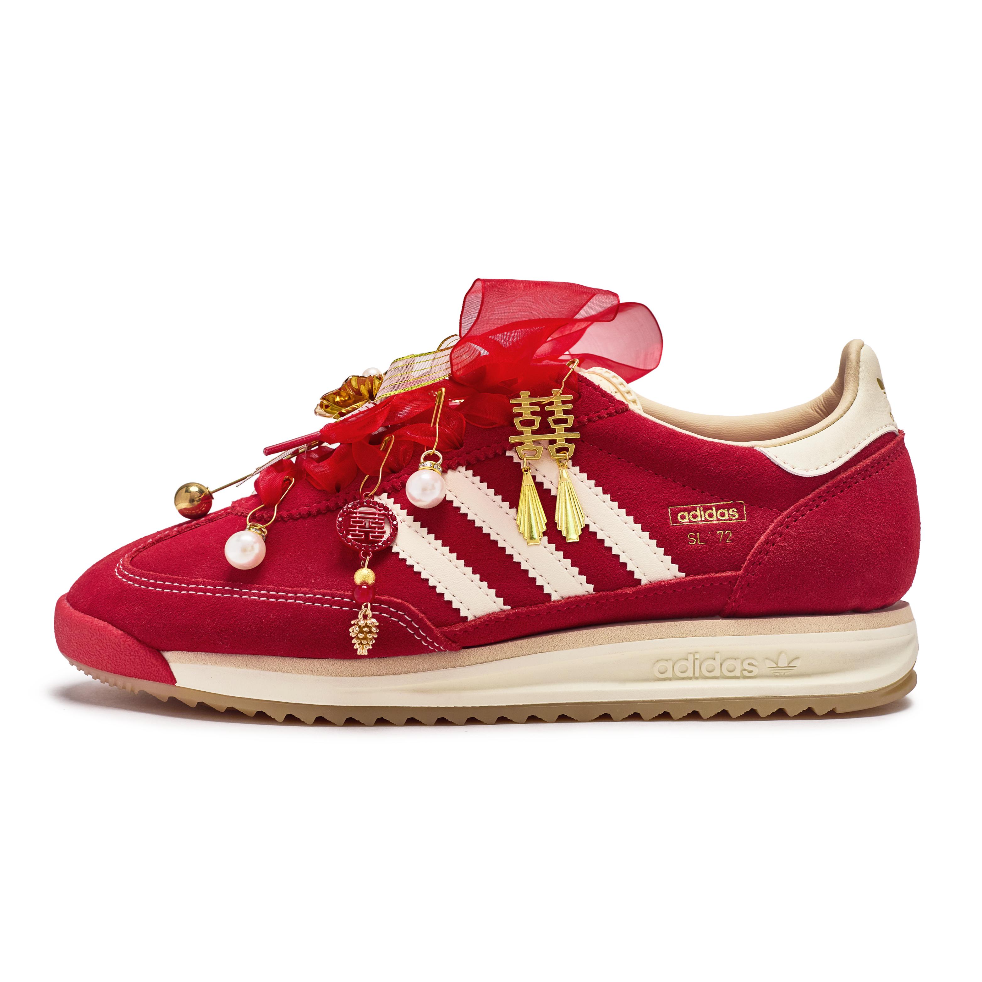 

Adidas Originals SL72 RS Low top Running Shoes Unisex Red Gold JQ9823(Team80-) 42