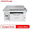Pantum M6505N A4 Black and White Laser All-in-One Printer CN Plug (adapter Included)