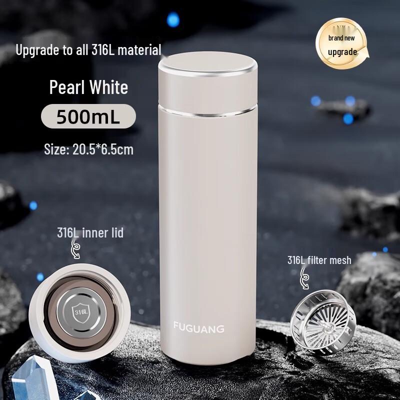 Fuguang Stainless Steel Business & Travel Thermos
