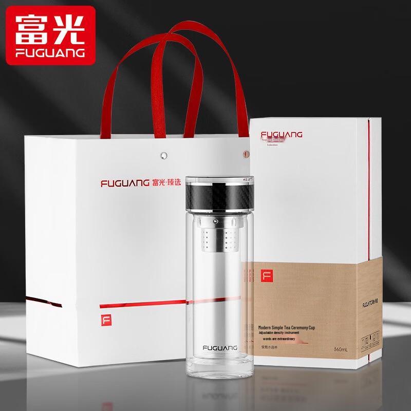 Fuguang Business Men s Tea Infuser Glass Cup