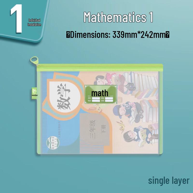 M&G A4 Mesh Subject File Bags