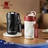 Fuguang Zhiya Portable Insulated Coffee Tumbler