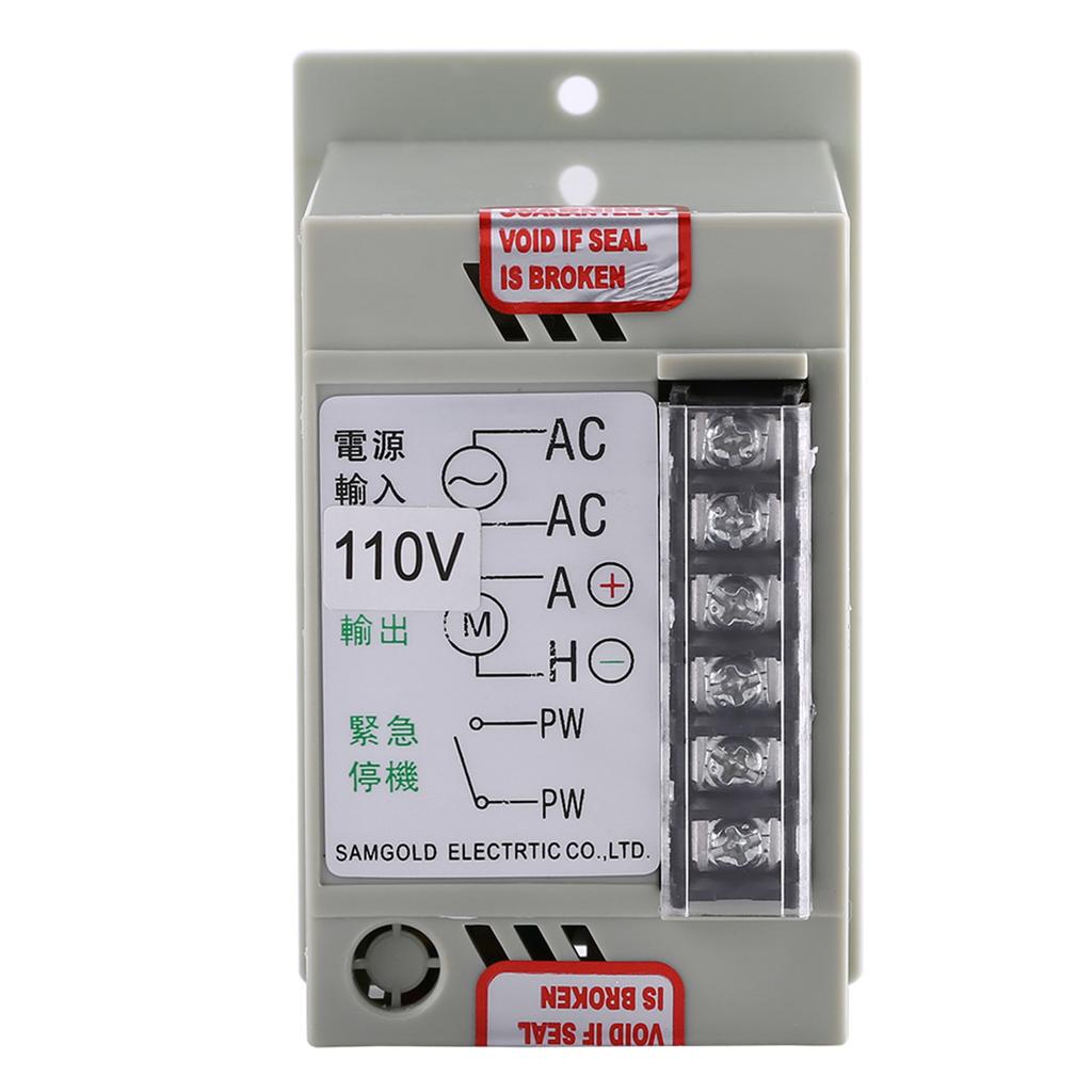 24V‑90V Adjustable DC Motor Speed Controller Input AC 110V
