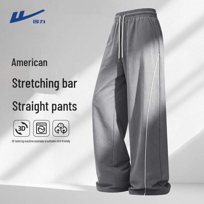 Warrior Men s Contrast Casual Straight Leg Sport Pants L