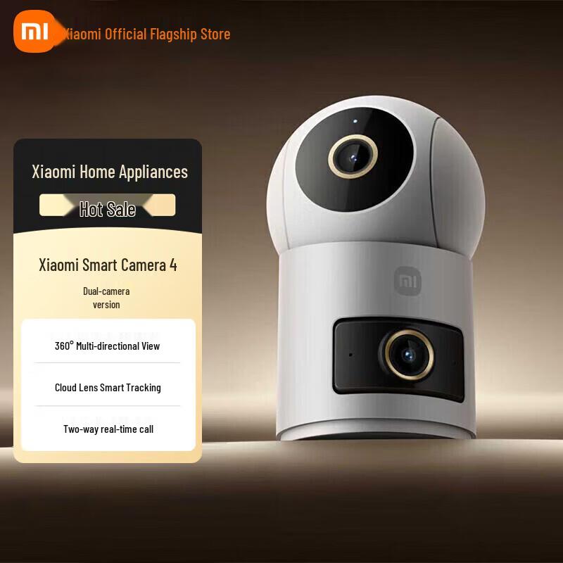 

Xiaomi Smart Camera 4 Dual-Lens Edition (CN version)