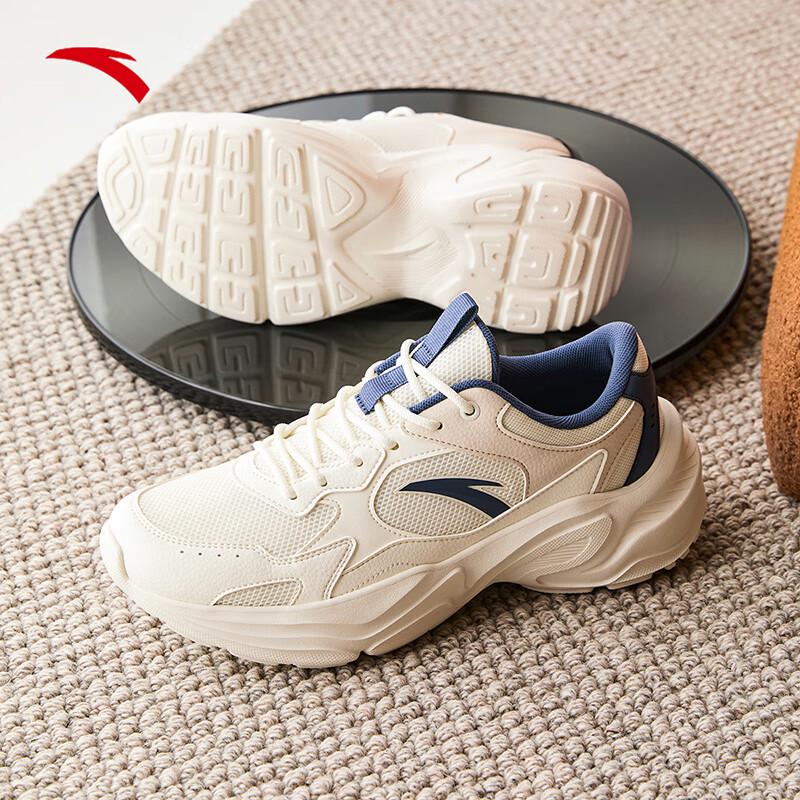 Anta Little Millennium Men's Casual Dad Shoes