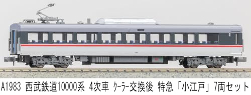 MICRO ACE N Gauge Seibu Railway 10000 Series 4th Edition Limited Express "Koedo" (After Cooling Replacement) 7-Car Set Model Train A1983