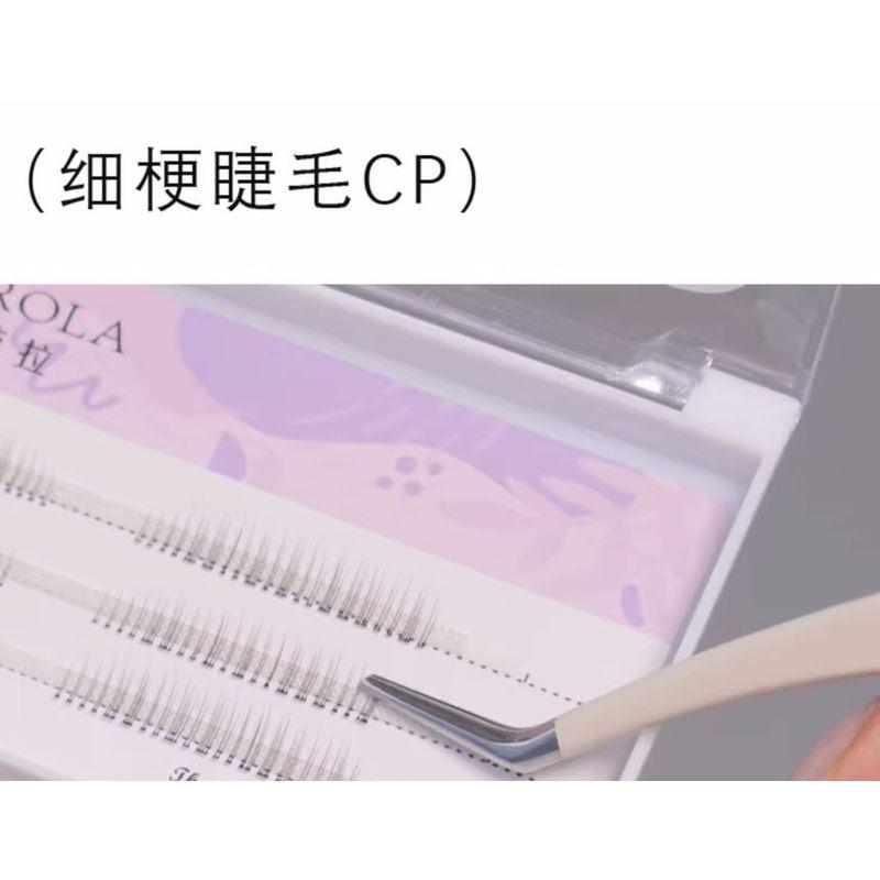 Denivyse - Alloy False Eyelashes Tweezers (Various Designs)