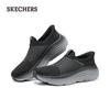 Skechers Men's Casual Walking Running Shoes 220612