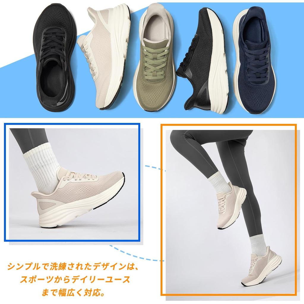 MERPHINE Running Sneakers for Men and Perfect for and Standing and Cushioned for Comfort and Hands-Free Women, Walking, Jogging, Gyms, Commuting,