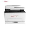 Impressora Multifuncional Laser Colorida Pantum CM1150ADN Plugue CN (adaptador incluso)