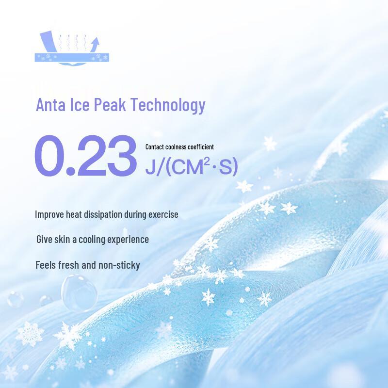 Anta Girls 2025 Summer Knitted Sports Pants 140