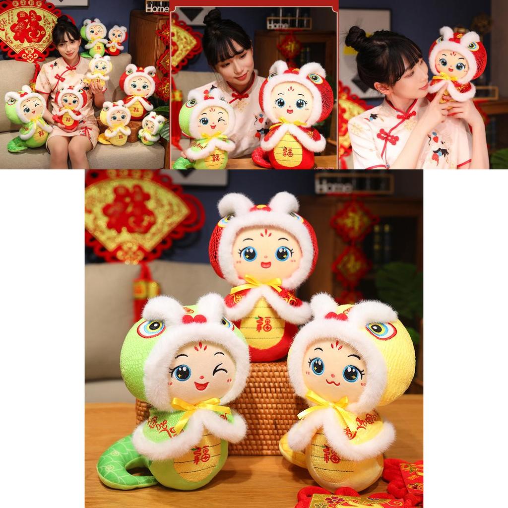 Cute Plush Snake Year Zodiac Mascot Toy Adorable Soft Stuffed Animal Gift For Celebrations