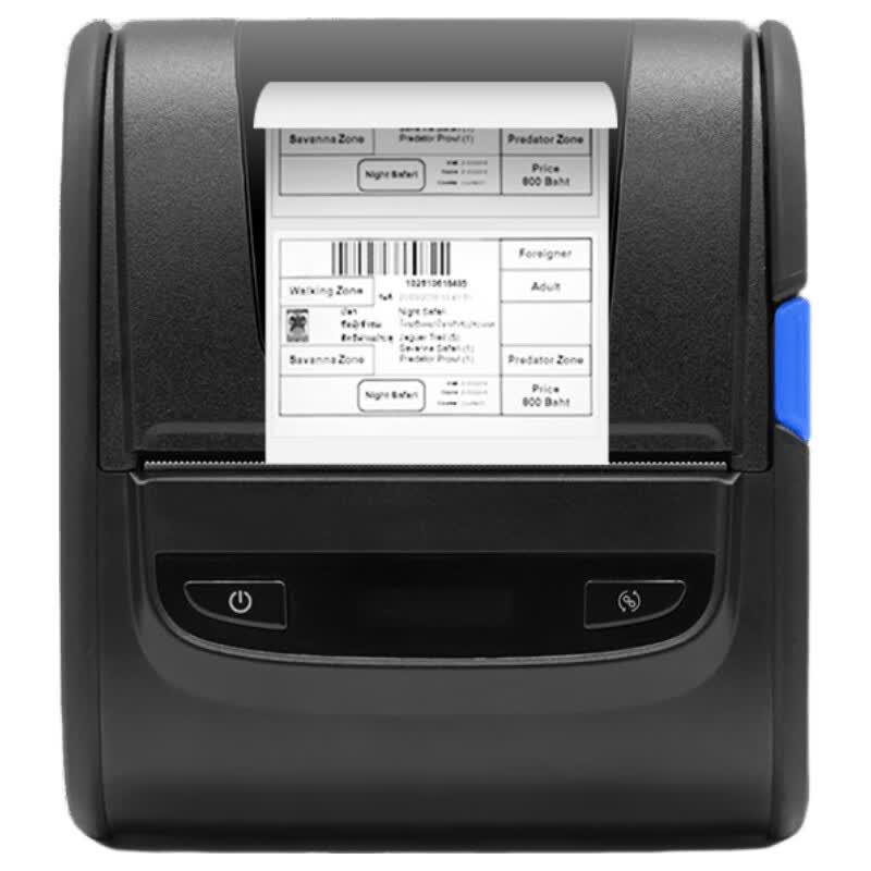 Youboxun K300 Portable Thermal Label Printer CN plug (adapter included)