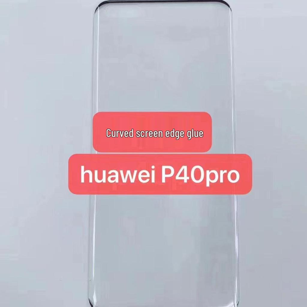 Infinix Note 40 Pro+ Hochviskoser Klebstoff mit gebogener Kante