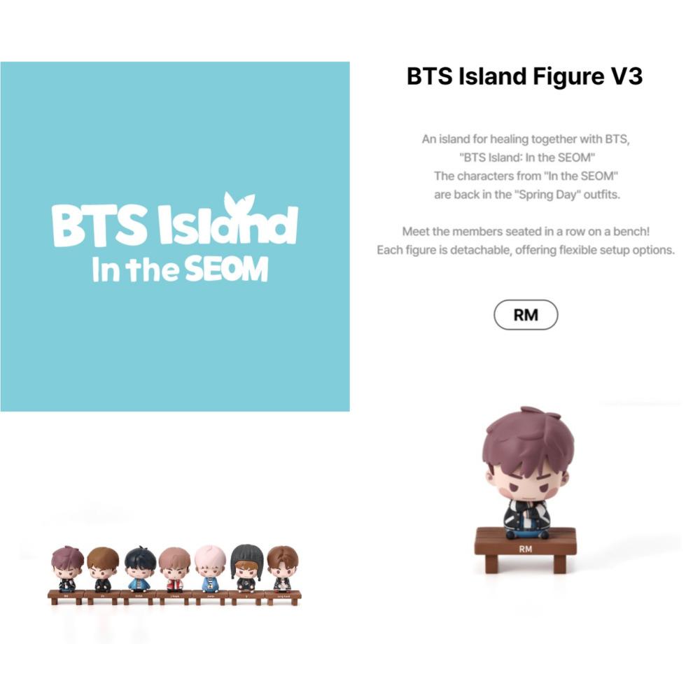 BTS Island Figure V3