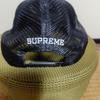 Used Supreme Mesh Cap Black Alien Alien