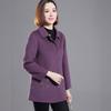 Women's Autumn/Winter 100% Wool Double-Sided Short Coat