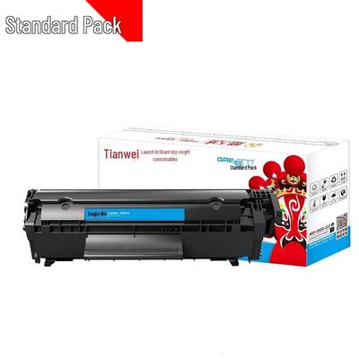 Tiangong CRG-054Y Kompatible Gelbe Tonerkartusche