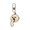 Bbangbbang Scream Acrylic Keyring