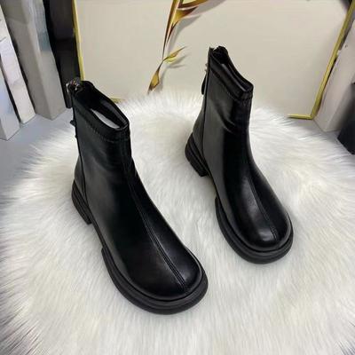 Boots – Boots